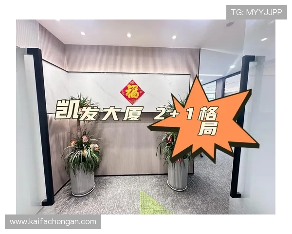 凯发集团手机版下载支持多平台，安卓苹果用户都能轻松下载安装