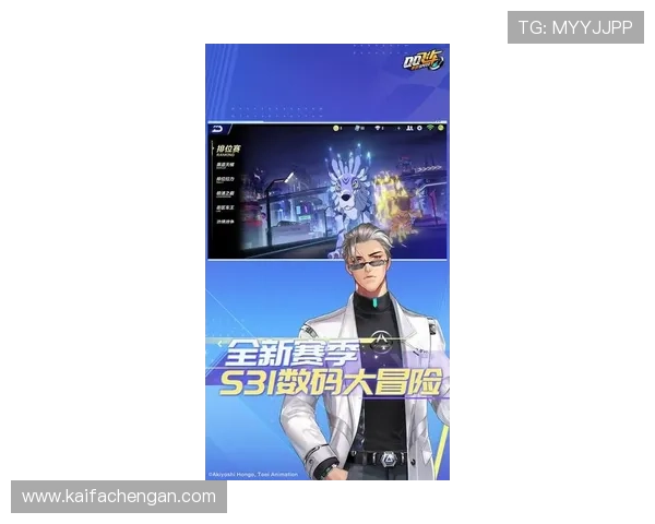 2024年AG真人官网入口最新版本全攻略让您立即开启精彩纷呈的真人游戏体验尽享娱乐盛宴