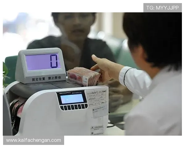 AG国际官方网站的支付方式与取款流程详解，确保资金安全高效到位