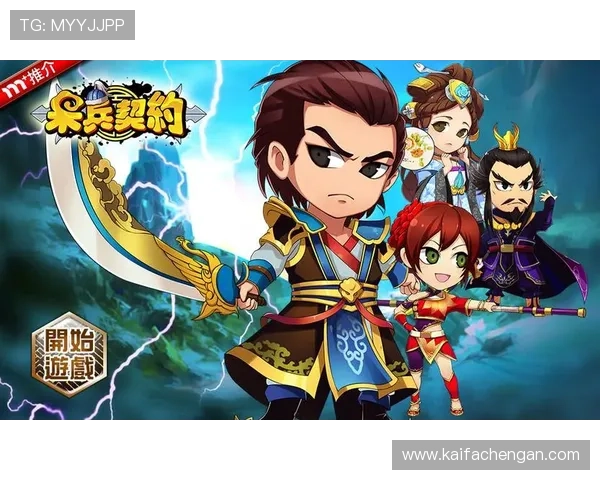 ag手机网页试玩新体验让你轻松掌握游戏技巧与玩法 ag手机网页试玩新体验让你轻松掌握游戏技巧与玩法