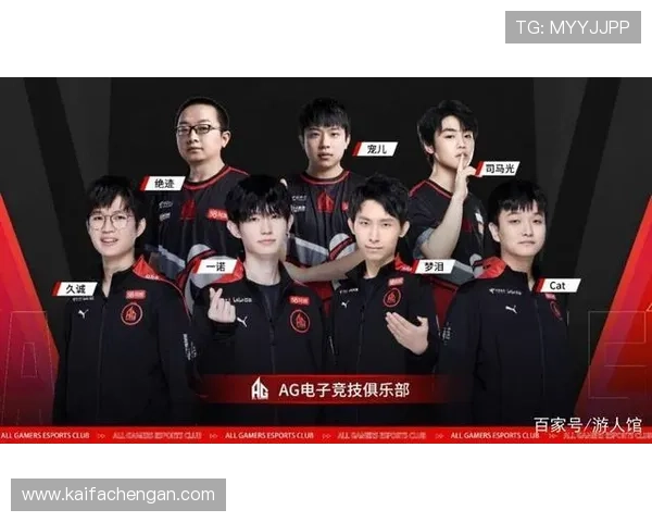 AG旗舰厅会员注册成功后账号激活方法，确保快速开启游戏体验