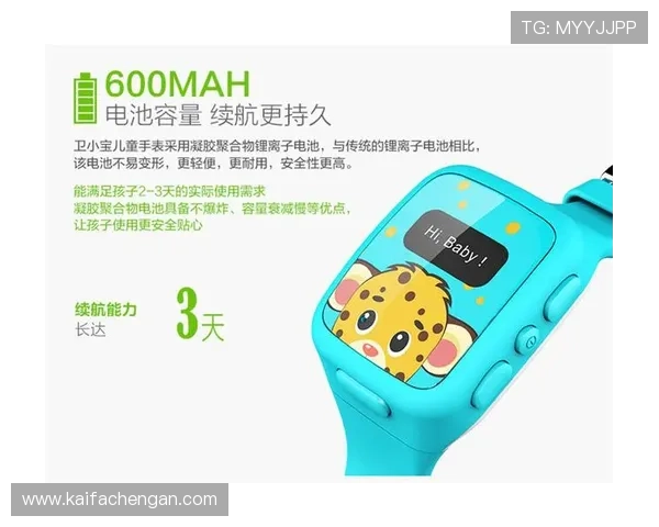 AG真人二维码在手机端的便捷操作指南，让你随时随地畅享游戏乐趣