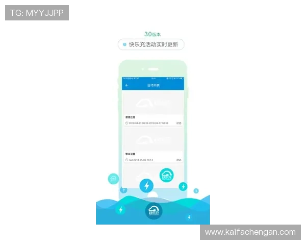 便捷快速的ag视讯下载指南，帮助新手玩家轻松上手畅玩无限乐趣