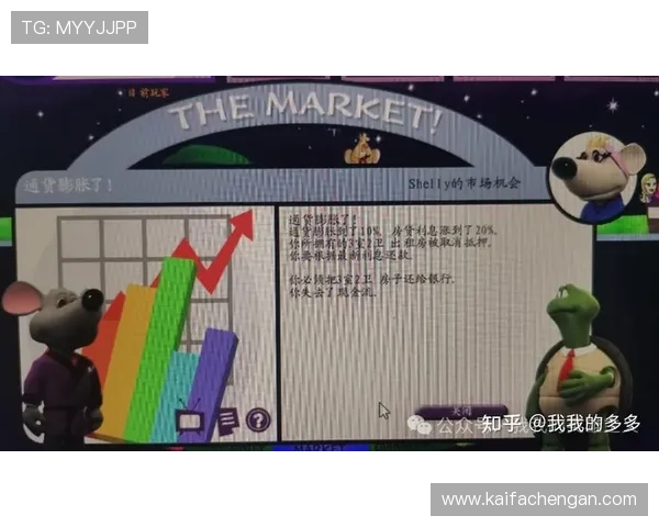 PA现金游戏盈利的策略分析及实际操作建议 PA现金游戏盈利的策略分析及实际操作建议