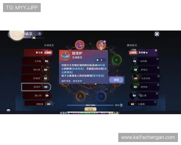 解析凯发线上登陆中的热门游戏类型,助你玩得更尽兴 解析凯发线上登陆中的热门游戏类型,助你玩得更尽兴