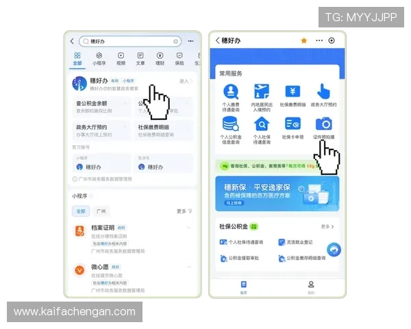 访问信誉良好的AG国际百家乐官网平台，享受专业客服一站式服务