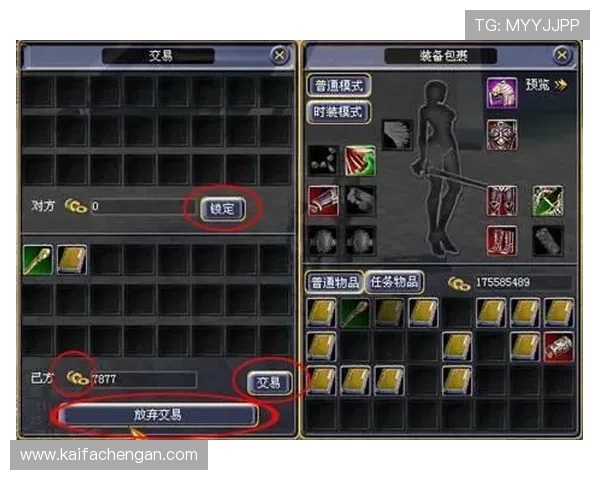 K8娱乐官网首页快速登录指南，详细步骤帮助新手玩家轻松进入游戏世界