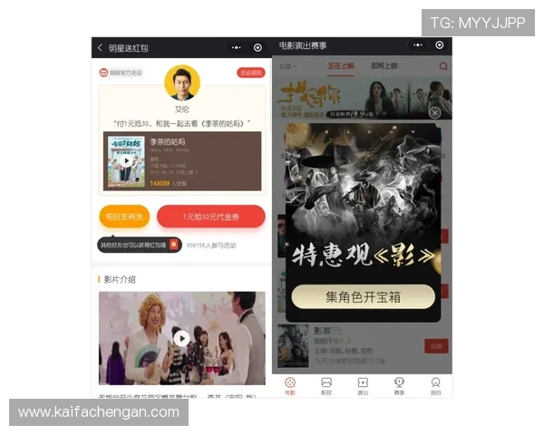 凯发K8游戏官网安全可靠，提供多样化的在线娱乐体验
