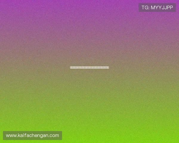 凯发娱乐旗舰厅登录线路快速登录流程详解与操作步骤指南