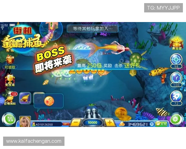 K8捕鱼王玩家评论与评价，真实用户体验分享与游戏优缺点分析