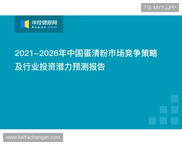 凯发5G电子游艺安全保障措施详解确保玩家资金与信息双重安全