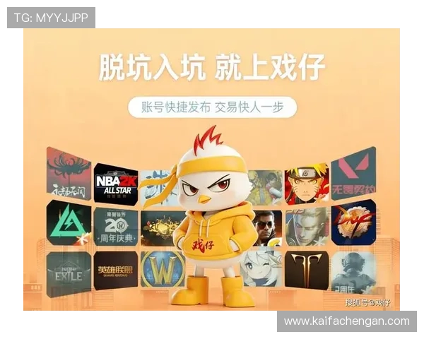 凯发PA捕鱼王常见问题与客服支持指南为玩家提供全方位帮助