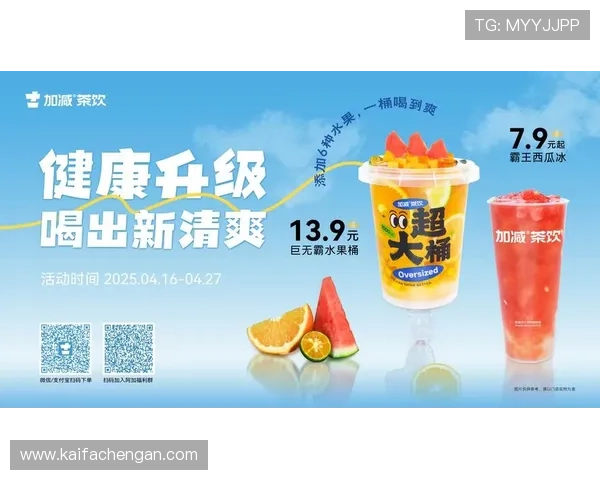 凯发k8官网安全可靠，保障玩家资金与信息安全，打造放心的线上娱乐平台