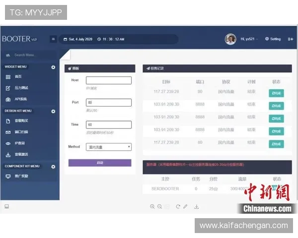 凯发娱乐平台官网安全登录技巧保障账号信息安全的实用方法