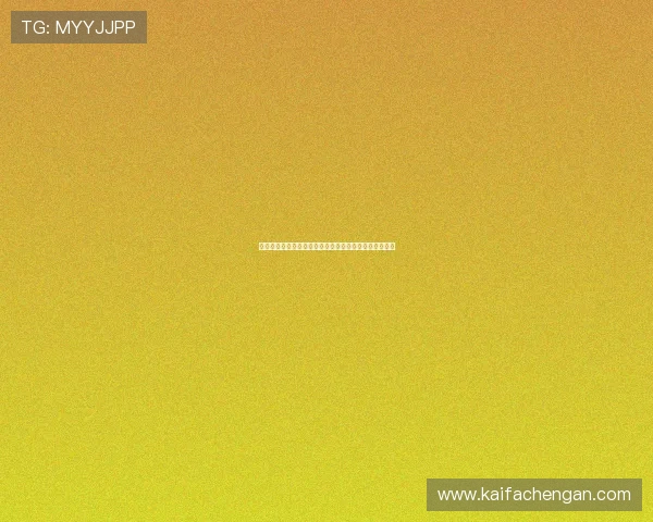 凯发开户技巧分享让你轻松应对各种注册难题的实用方法