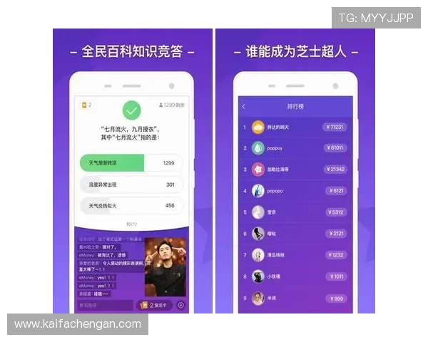 凯发直播线上手机版官网常见问题解答，帮助用户快速解决使用中的疑问