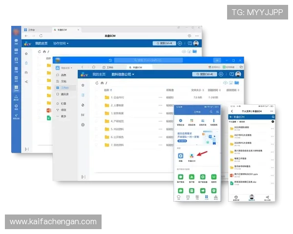 如何快速完成凯发戏在线注册流程确保账号安全与顺利登录 如何快速完成凯发戏在线注册流程确保账号安全与顺利登录
