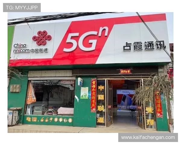 掌握5G老虎机最新玩法技巧,让你在高速网络环境中轻松赢取丰厚奖励 掌握5G老虎机最新玩法技巧,让你在高速网络环境中轻松赢取丰厚奖励