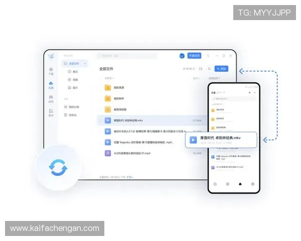 k8下载娱乐平台支持多设备同步登录,随时随地畅享精彩游戏体验 k8下载娱乐平台支持多设备同步登录,随时随地畅享精彩游戏体验
