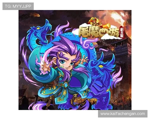 免费下载凯发客户端手机版，快速安装享受高品质游戏体验与多样玩法