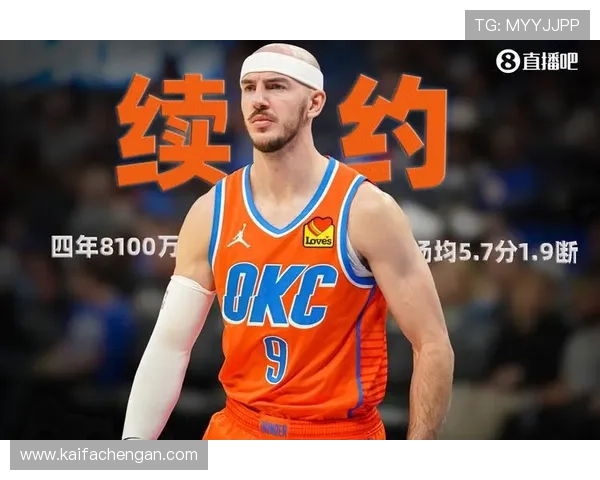 凯发体育登录下载过程中遇到的常见错误及解决方案详解