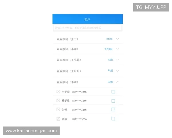 凯发备用手机app下载官网帮助用户解决下载安装过程中遇到的常见问题