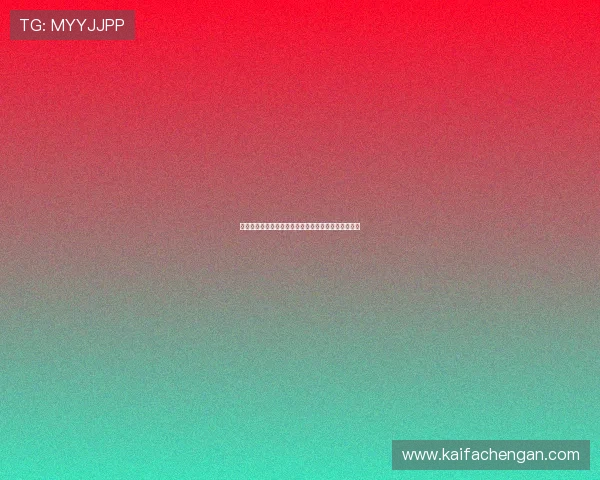 凯发梭哈德州扑克安全可靠的游戏平台推荐与注册指南