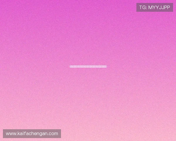 凯发真人注册流程详解助你轻松开启高品质线上娱乐体验