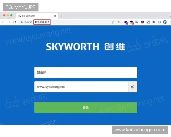 凯发网网站登录入口官网网址官方入口地址更新通知及登录常见问题解答