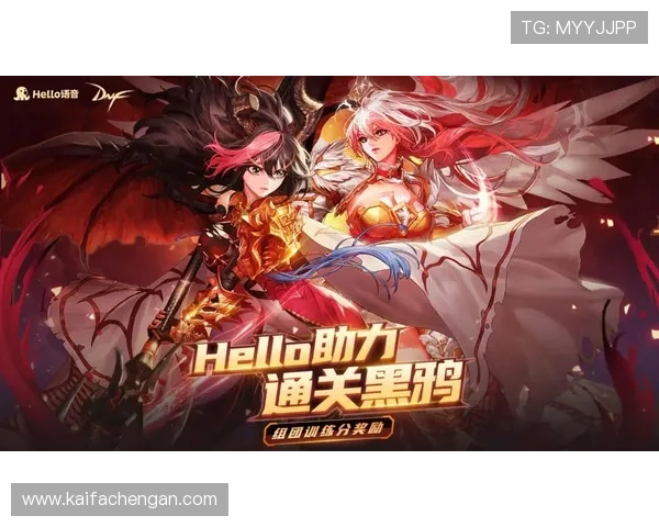 凯发首页平台优惠活动不断更新助力玩家轻松赢取丰厚奖励