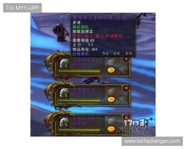 k8凯发官网丰富的游戏资源与活动内容介绍满足不同玩家的多样化需求