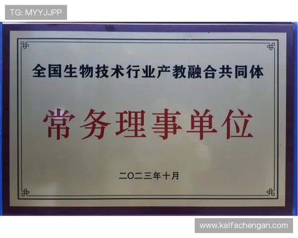 凯发k8国际平台的游戏种类丰富多样满足不同玩家偏好