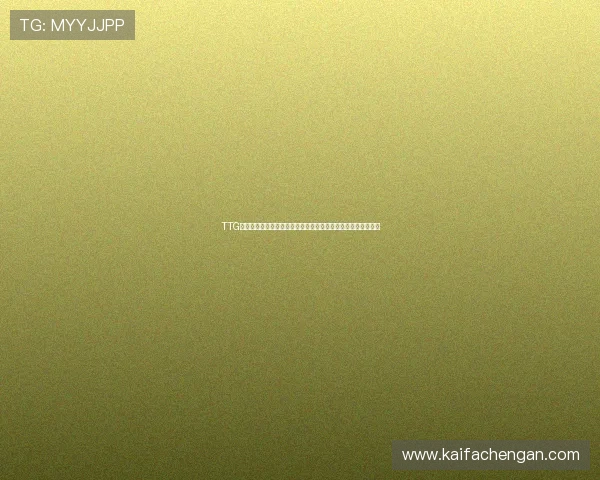 TTG老虎机玩家实战经验分享提升游戏技巧实现持续盈利的实用建议 TTG老虎机玩家实战经验分享提升游戏技巧实现持续盈利的实用建议